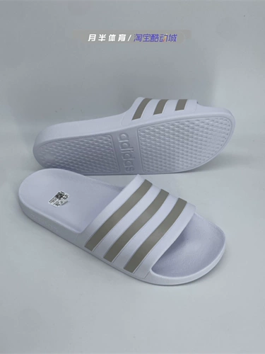 Adidas, летние спортивные тапочки для отдыха