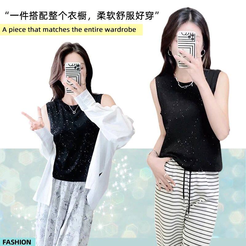 满天星亮片冰感宽松显瘦背心女夏