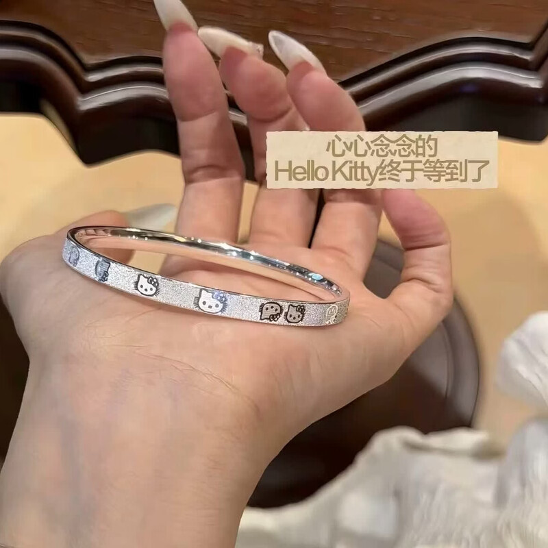 足银999.9凯蒂猫实心满天星手镯kitty纯银手镯磨砂闭口送女友礼物图片