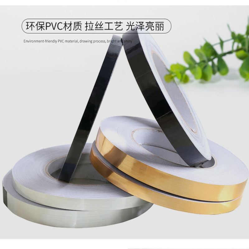 木纹自粘美缝贴条地脚线装饰贴纸衣橱柜门边框景石膏线艺术美边线,家居饰品,瓷砖贴,淘宝优惠券,粉丝福利购,淘宝优惠卷