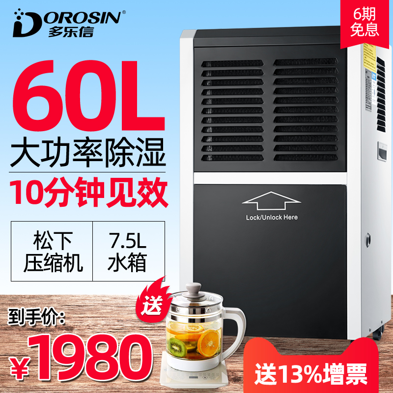 ųʪóʪʪұֿʪDR-6001880Ԫ