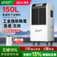 1502L 多乐信工业除湿机大功率仓库车间商用抽湿机地下室吸湿器DR