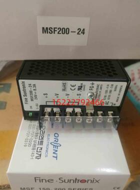 韩国华仁电源FINE SUNTRONIX 原装MSF200-24 MSF200-12 MSF200-05