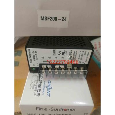 韩国华仁电源FINE SUNTRONIX 原装MSF200-24 MSF200-12 MSF200-05