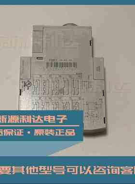 TUR1 88865105 Crouze 高诺斯 控制继电器24-240 VAC 法国进口原