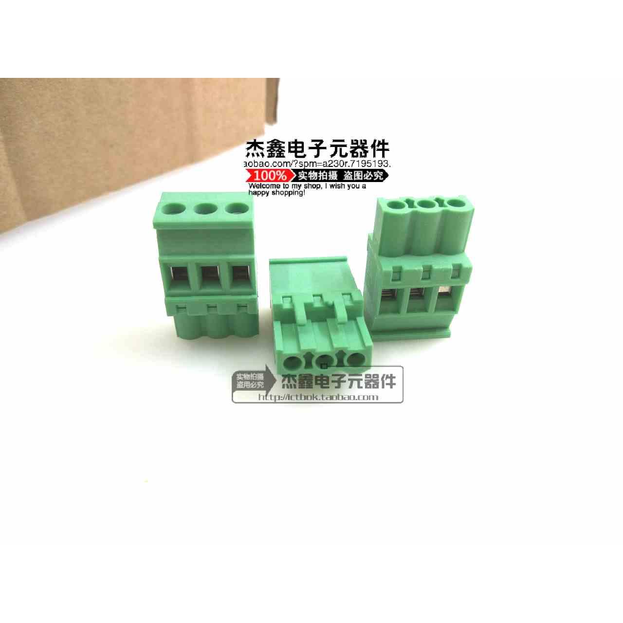 德国PHOENIX菲尼克斯1792760 MVSTBW2,5/3-ST-5,08 3P母孔插接头