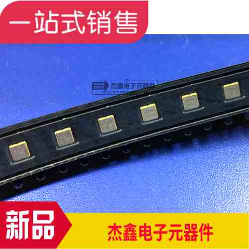 TA0755A TST原装 SAW声表滤波器1732.5MHZ 3x3mm 全新