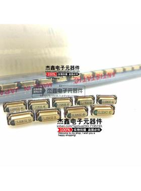 JXO-5S 3.686MHZ 3.686KSS 7.372MHZ 7.372KSS 直插3脚晶振