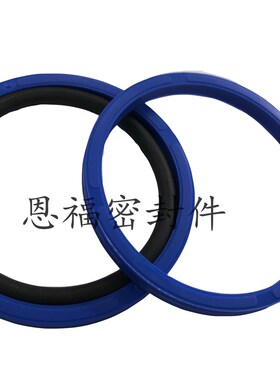 进口聚氨酯孔用格莱圈PG OMK MR OE油缸油封外径65-200