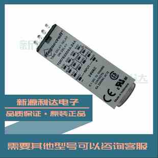 TDR782XDXA-24A 进口原装Magnecraft交流进口 时间继电器14脚正品