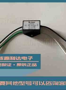 LSP10GI240S LSP05G347S LSP05G277S LSP05G480S力特LED保护设备