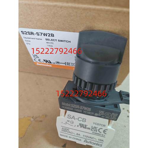 全新原装AUTONICS奥托尼克斯S2SR-S7W2BM选择开关 S2SR-S7W2B