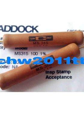 CADDOCK 美国家当 15W高精无感电阻 MS315-100 1% 100R 100欧