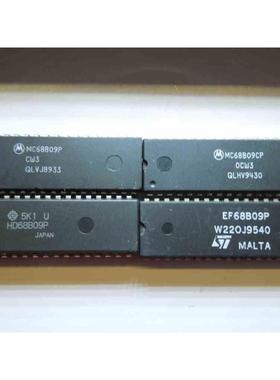 拆机 MC68B09P  MC68B09CP  HD68B09P   EF68B09P