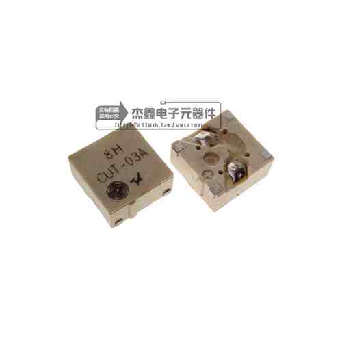 CUT-03A STAR 贴片蜂鸣器 3V 3KHZ 92DB 全新 可直接拍