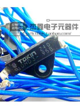 OHD3-95B 全新 TOKIN 温度/温控开关 常闭95度 带线接口