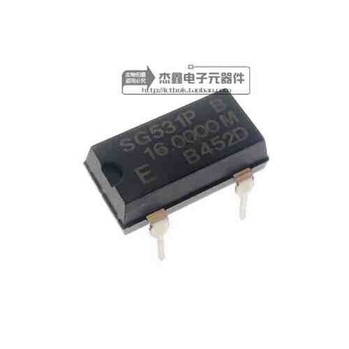 SG-531P 16.0000MB SG531PB16.0000M 直插4脚 有源晶振16MHZ 全新