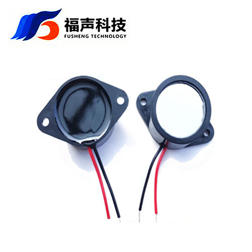 防水防盗报警系统器材用蜂鸣器 防水蜂鸣器2616 5-12V FSD-2616