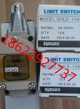 SUNHO限位开关 SHLS-101L SHLS-102L SHLS-103L SHLS-105L SHLS