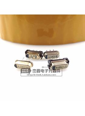 15.360M-KSS 14.31KSS 24.57KSS 8.192KSS 16.00KSS 全新KSS晶振