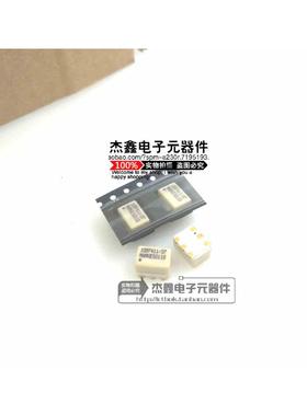 MAMXES0118TR 微波RF射频混频器925-960M 1805-1880MHZ EMRS-6X1