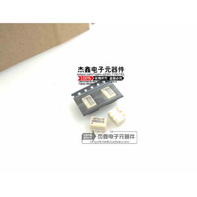 MAMXES0118TR 微波RF射频混频器925-960M 1805-1880MHZ EMRS-6X1