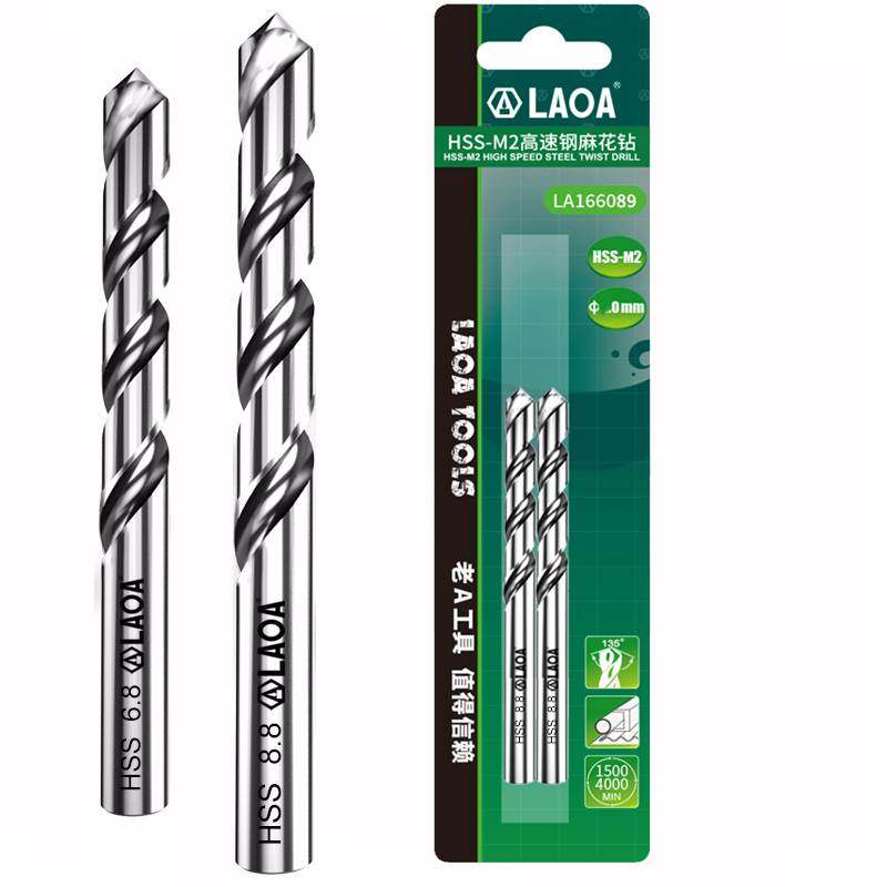 老A 高速钢麻花钻头 钻不锈钢打孔钻头5.8-8.1mm单支铸铁金属钻花,节庆用品/礼品,拉花,淘宝优惠券,粉丝福利购,淘宝优惠卷