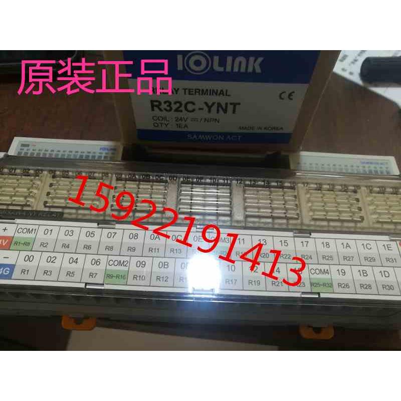 原装R32C-YNT韩国三元SAMWON微型32点继电器模块R32C-YPT