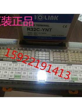 原装R32C-YNT韩国三元SAMWON微型32点继电器模块R32C-YPT