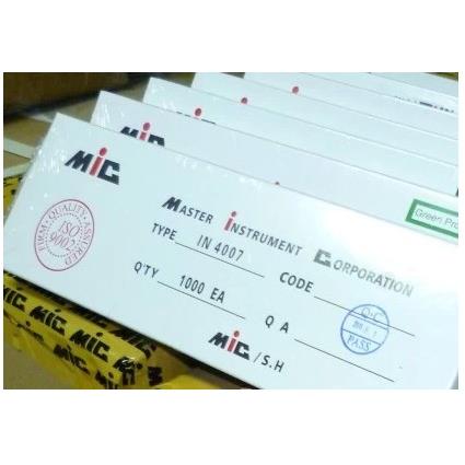 MIC 4007 整流二极管1N4007 IN4007 1200V全长45mm 1盒1000只