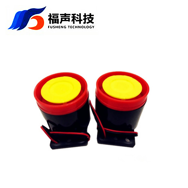 高分贝有源蜂鸣器防盗报警器12V 24V BJ-3 220V 9V报警声蜂鸣器