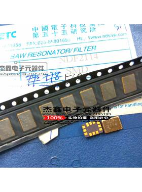 CETC SAW声表NDF2114 低通滤波器 215MHZ 215M