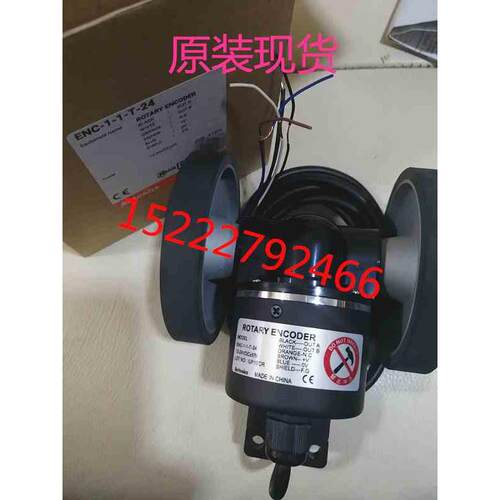 原装Autonicts奥托尼克斯 车轮式编码器/计米器ENC-1-1-T-24