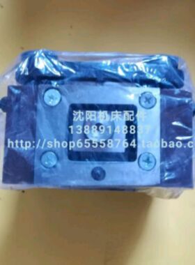 沈阳中捷镗床配件TPX6111B工作台主轴箱夹紧器夹紧油缸锁紧块