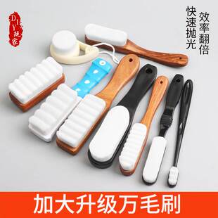 大号文玩万毛刷核桃细软毛刷手串把件金刚菩提保养原打底抛光包浆