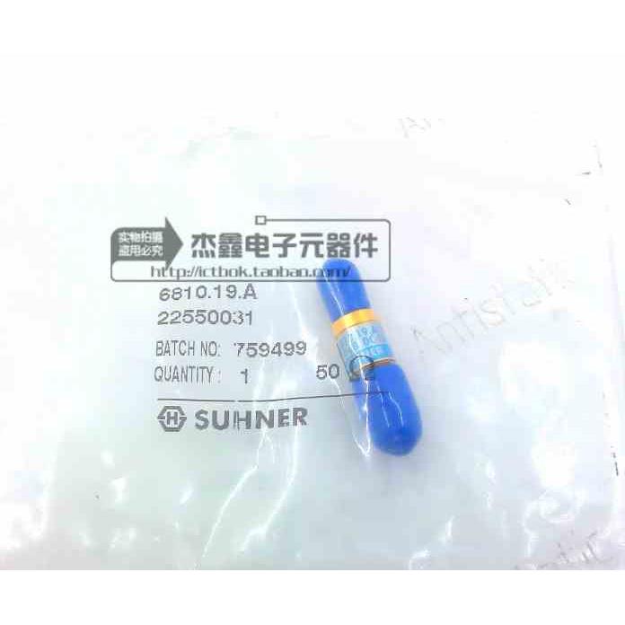 6810.19.A SUHNER 射频微波同轴固定衰减器10dB DC-18GHZ 1W 50欧
