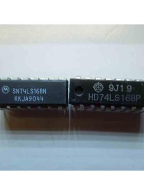全新原装 SN74LS168N  HD74LS168P