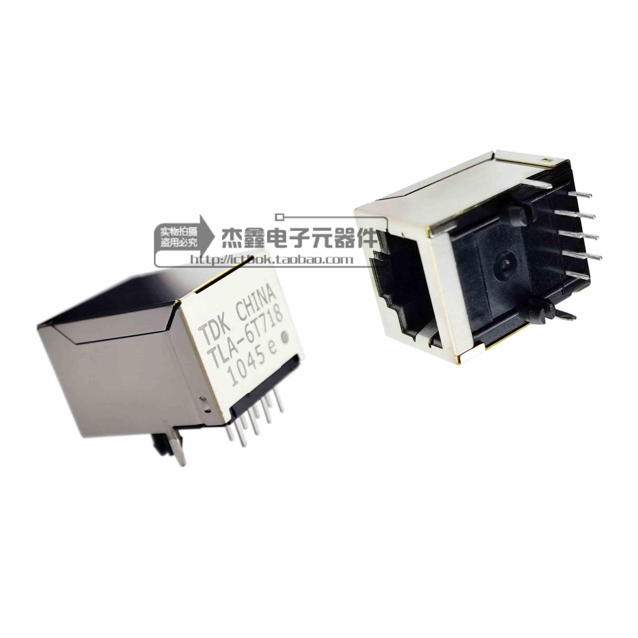 TLA-6T718 全新原装现货 质量保证 详谈 一个起拍 请先咨询