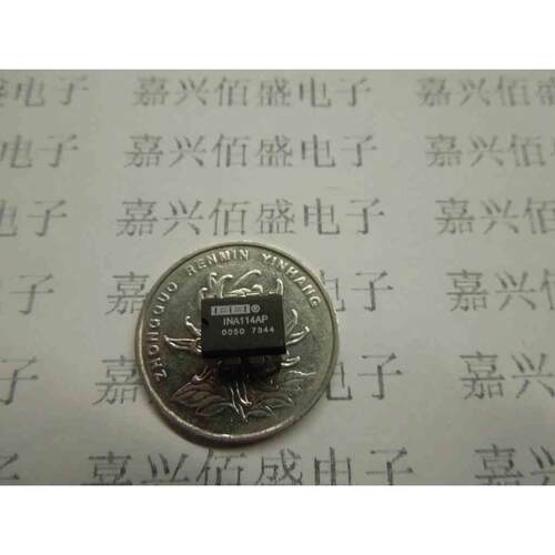 INA114AP  精密仪器放大器
