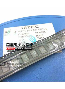59PR9011 VITEC 125nH 54A 贴片大电流功率电感10*7*5mm