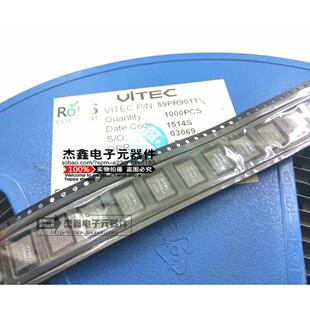 59PR9011 VITEC 125nH 54A 贴片大电流功率电感10*7*5mm