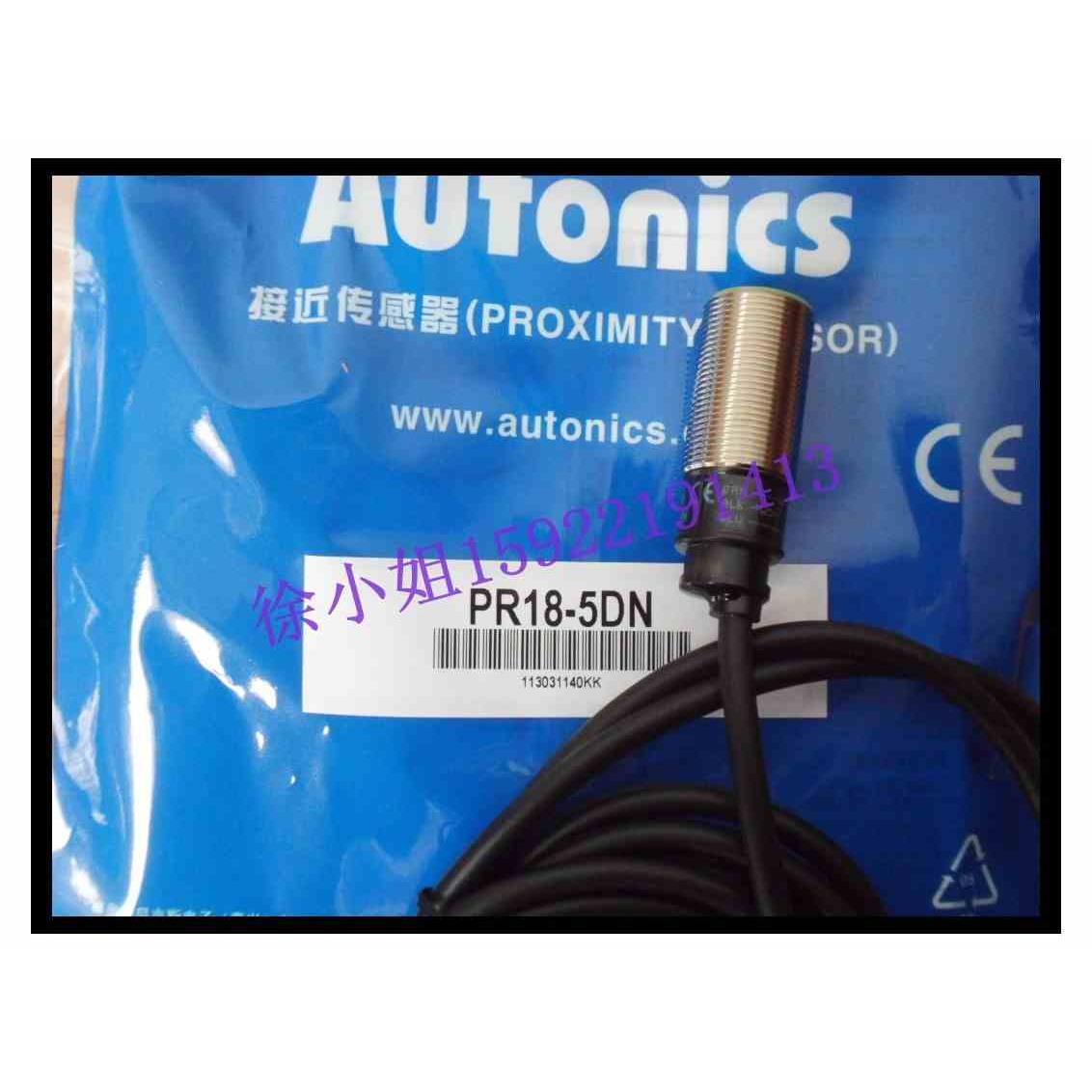 销售韩国AUTONICS接近传感器PR18-5DN