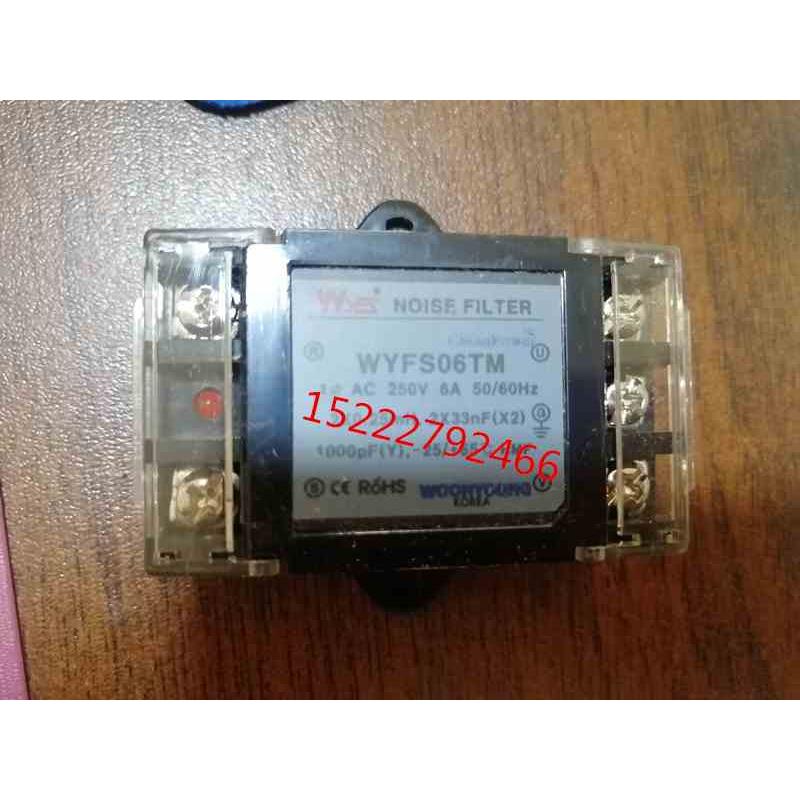 韩国云永W00NYOUNG滤波器WYF-S06TM WYFS06TM WYF-S03TM