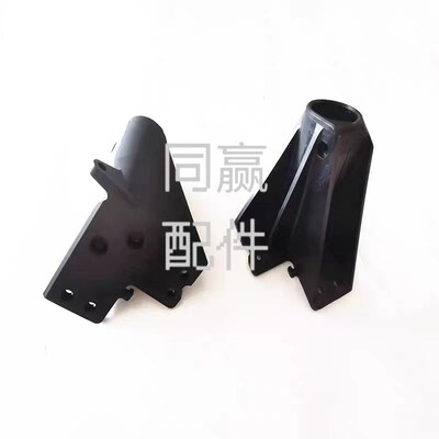 植保无人机零配件【T50/T25】脚架固定件(左前)003465.04