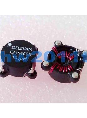 CM6460R-104 API DELEVAN 共模电感/扼流圈100UH数据线滤波器7A