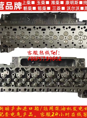 适用于小松挖掘机PC200-8/210-8康明斯6D107发动机缸盖气门缸垫床