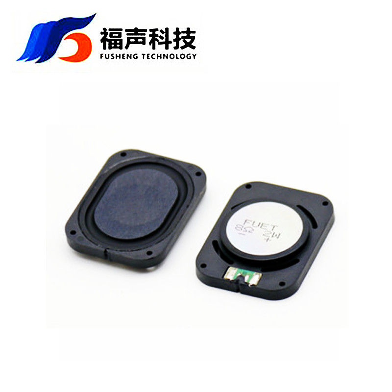 3040喇叭复合膜大功率扫地机 行车记录仪门禁对讲红外测试仪喇叭