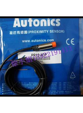 全新原装奥托尼克斯autonics接近传感器PR12-4DP2