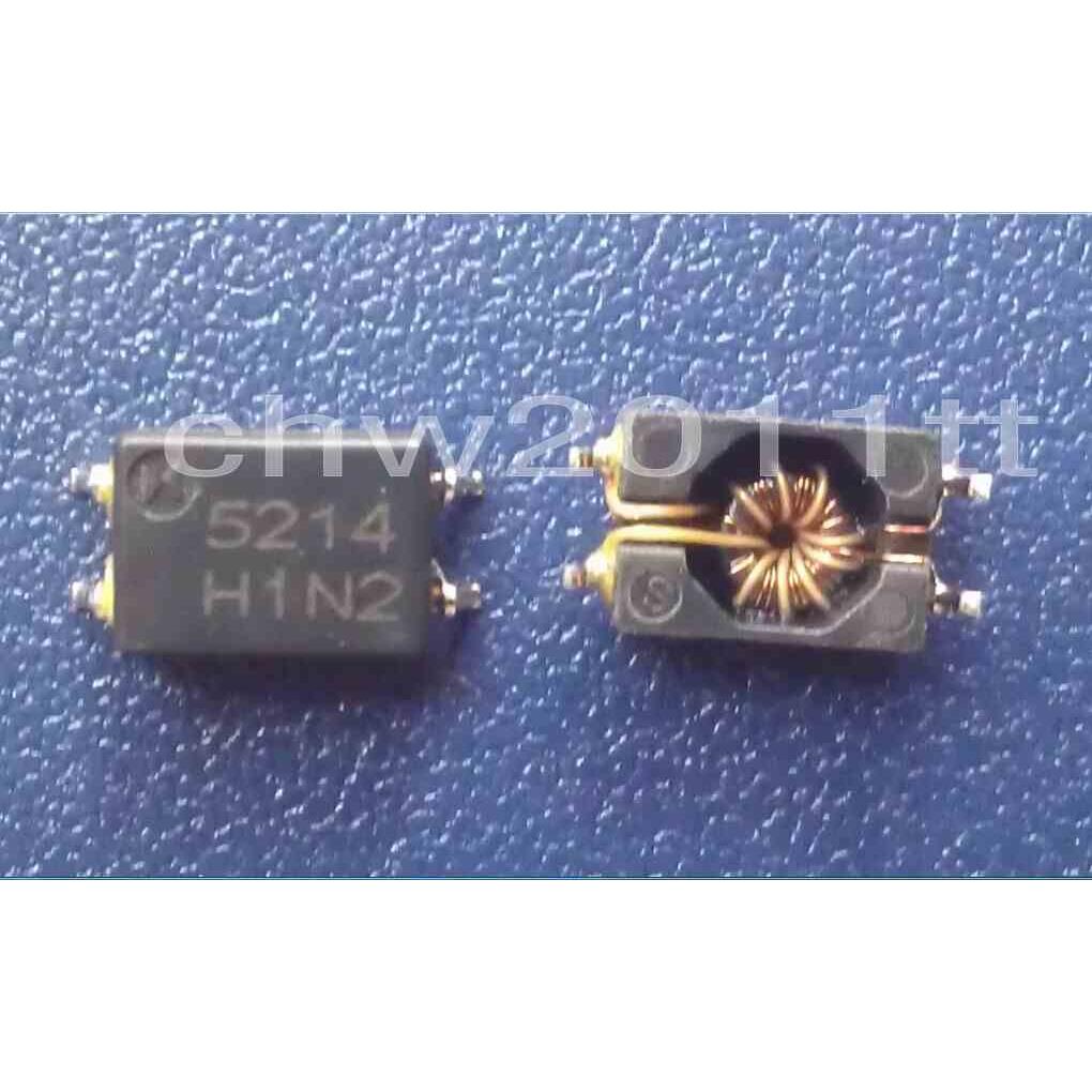 CBM5D33-5214 SUMIDA胜美达 丝印 5214 H1N2 贴片MODEM变压器