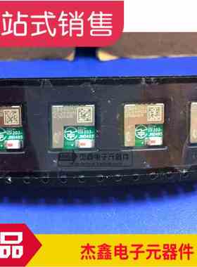 CYBLE-222005-00 CYPRESS 全新 提供电子订单配套